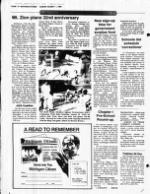 image of August 26, 1990 - number 16