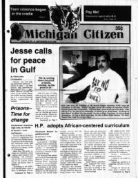 image of September 23, 1990 - number 1