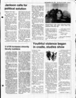 image of September 23, 1990 - number 3