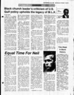 image of September 23, 1990 - number 5