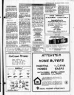 image of September 23, 1990 - number 23