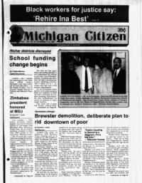 image of October 07, 1990 - number 1