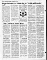 image of October 07, 1990 - number 6