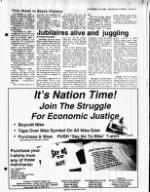 image of October 07, 1990 - number 13