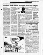 image of October 14, 1990 - number 5