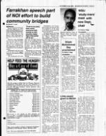 image of October 14, 1990 - number 9