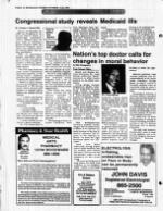 image of October 14, 1990 - number 14