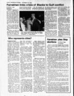 image of October 21, 1990 - number 2