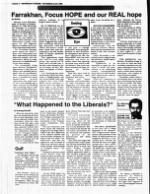 image of October 21, 1990 - number 6