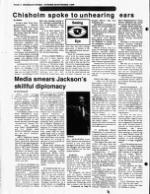 image of October 28, 1990 - number 6
