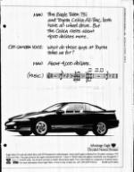 image of October 28, 1990 - number 11