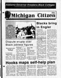 image of November 11, 1990 - number 1