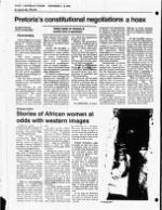 image of December 02, 1990 - number 2