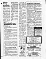 image of December 02, 1990 - number 9