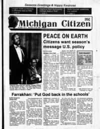 image of December 23, 1990 - number 1