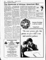 image of December 23, 1990 - number 4