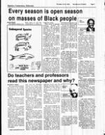 image of December 23, 1990 - number 5