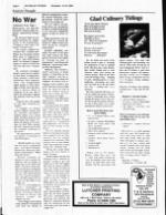 image of December 23, 1990 - number 6