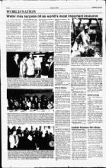 image of February 17, 1991 - number 2