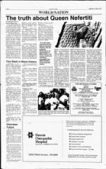 image of February 24, 1991 - number 2