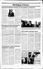 image of February 24, 1991 - number 3