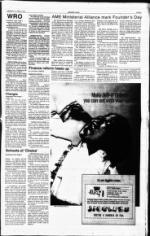 image of February 24, 1991 - number 9