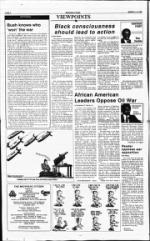 image of March 03, 1991 - number 4