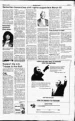 image of March 03, 1991 - number 5