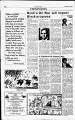 image of March 10, 1991 - number 4