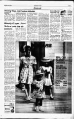 image of March 10, 1991 - number 7