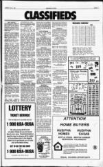 image of March 10, 1991 - number 11