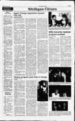 image of March 24, 1991 - number 3