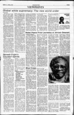 image of March 31, 1991 - number 5