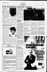 image of March 31, 1991 - number 7