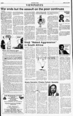 image of April 07, 1991 - number 4