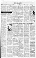 image of April 07, 1991 - number 8