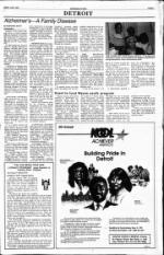 image of April 14, 1991 - number 7