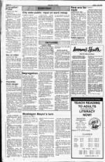 image of April 14, 1991 - number 14