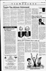 image of May 05, 1991 - number 4