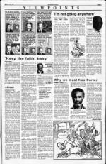 image of May 05, 1991 - number 5