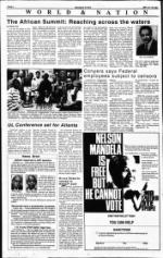 image of May 12, 1991 - number 2