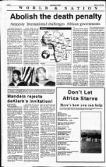 image of May 19, 1991 - number 2