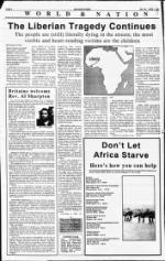 image of May 26, 1991 - number 2