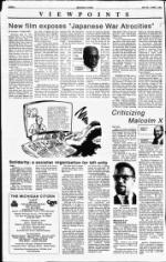 image of May 26, 1991 - number 4