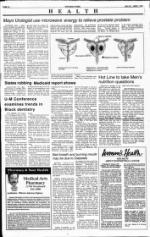 image of May 26, 1991 - number 12