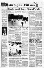 image of July 07, 1991 - number 3