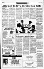 image of July 07, 1991 - number 12