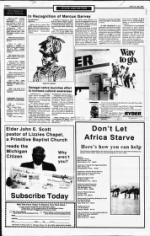 image of July 14, 1991 - number 2