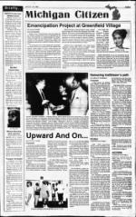 image of July 21, 1991 - number 3