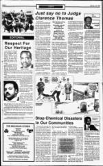 image of July 21, 1991 - number 4